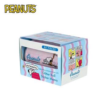史努比 盒裝捲軸便利貼紙 貼紙 手帳貼 裝飾貼紙 捲軸貼紙 便利貼 Snoopy PEANUTS