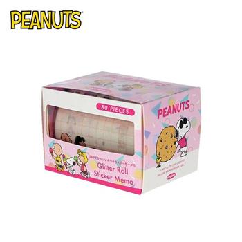 史努比 盒裝捲軸便利貼紙 貼紙 手帳貼 裝飾貼紙 捲軸貼紙 便利貼 Snoopy PEANUTS