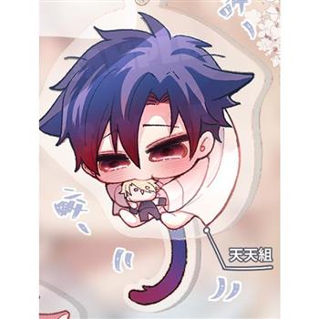 《DUO63＊》寵物尾巴搖搖組