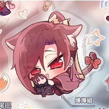 《DUO63＊》寵物尾巴搖搖組