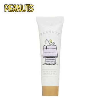 史努比 保濕護手霜 30g 護手乳 護手霜 手部保養 Snoopy PEANUTS