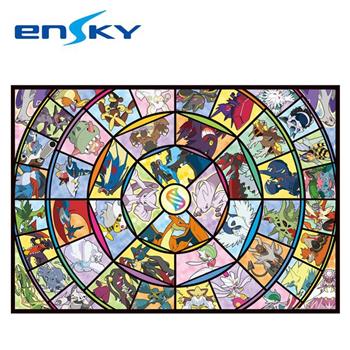 寶可夢 超級進化收藏 拼圖 1000片 日本製 益智玩具 噴火龍 超夢 耿鬼 暴鯉龍 神奇寶貝