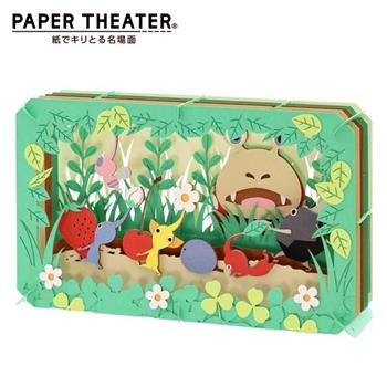 紙劇場 皮克敏 紙雕模型 紙模型 立體模型 PIKMIN 任天堂 PAPER THEATER