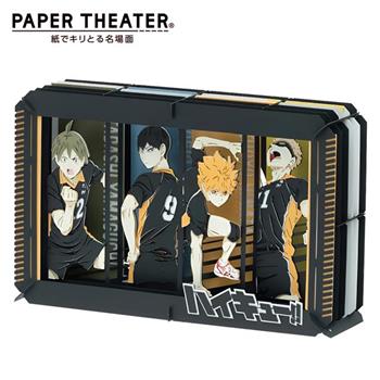 紙劇場 排球少年 紙雕模型 紙模型 立體模型 烏野高中 音駒高中 日向翔陽 孤爪研磨