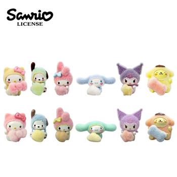 三麗鷗 茸茸小寶貝系列 公仔 隨機包 角色抽抽包 凱蒂貓 帕恰狗 美樂蒂 大耳狗 款式隨機