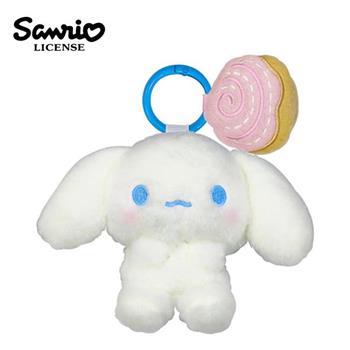 三麗鷗 毛茸茸棉花系列 玩偶吊飾 吊飾 娃娃 絨毛玩偶 凱蒂貓 美樂蒂 酷洛米 人魚漢頓 大耳狗