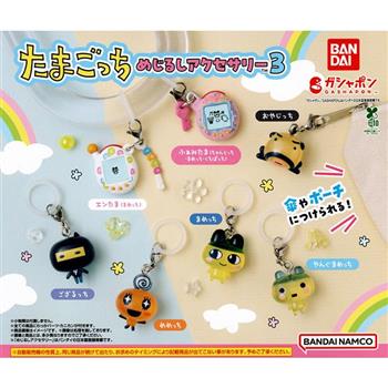 全套7款 塔麻可吉 造型吊飾 P3 扭蛋 轉蛋 公仔 電子寵物 電子雞 麻每吉 美眉吉 忍者吉