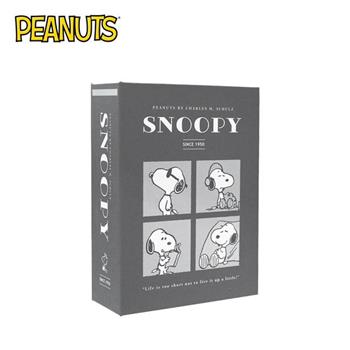 史努比 書型收納盒 收納盒 磁吸蓋設計 飾品收納 桌面收納 小物收納 Snoopy PEANUTS