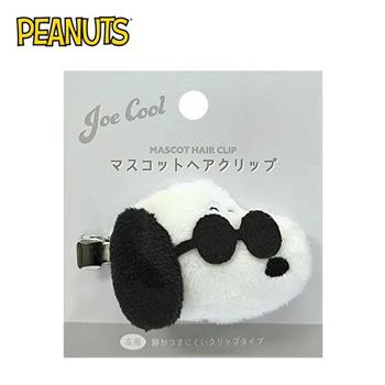 史努比 絨毛造型髮夾 髮夾 瀏海髮夾 Snoopy PEANUTS