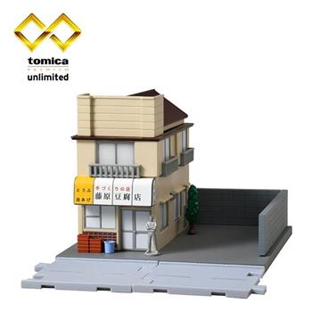 TOMICA PREMIUM 無極限 頭文字D 藤原豆腐店 內不附小車 場景玩具 多美小汽車