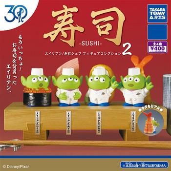 全套4款 玩具總動員 30週年 三眼怪 壽司公仔 P2 扭蛋 轉蛋 皮克斯 迪士尼 Disney