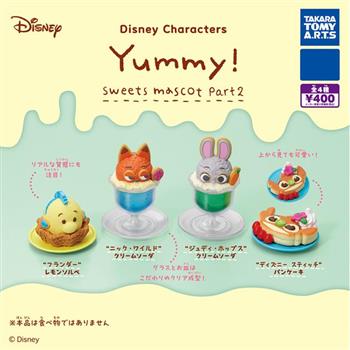 全套4款 迪士尼角色 美味甜點 P2 扭蛋 轉蛋 小比目魚 尼克 茱蒂 史迪奇 TAKARATOMY