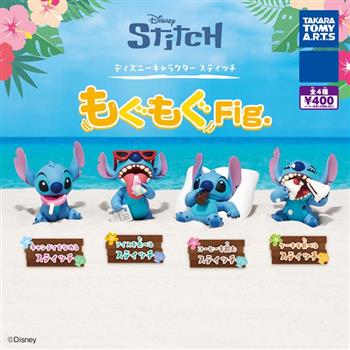 全套4款 史迪奇 嚼嚼公仔 扭蛋 轉蛋 星際寶貝 Stitch 迪士尼 Disney