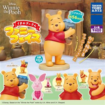 全套4款 小熊維尼 搞笑臉公仔 扭蛋 轉蛋 小豬 維尼 Winnie TAKARA TOMY