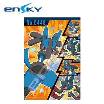寶可夢 路卡利歐 拼圖 300片 日本製 益智玩具 神奇寶貝 ENSKY