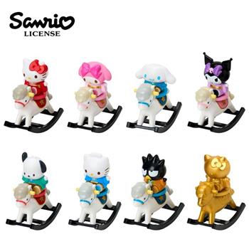 隨機1款 三麗鷗 搖搖馬造型公仔 盒玩 公仔 擺飾 馬年限定 凱蒂貓 美樂蒂 大耳狗 酷洛米 帕恰狗