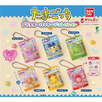 全套6款 塔麻可吉 包裝公仔吊飾 扭蛋 轉蛋 吊卡玩具 吊飾 公仔吊飾 電子寵物 電子雞 麻每吉