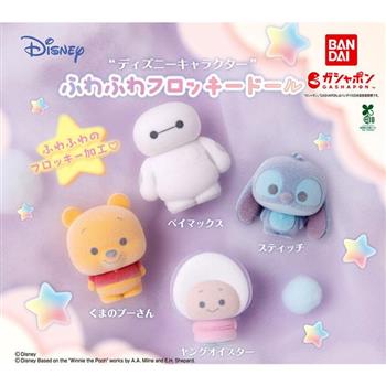 全套4款 迪士尼 植絨公仔 扭蛋 轉蛋 小熊維尼 杯麵 史迪奇 牡蠣寶寶 BANDAI 萬代
