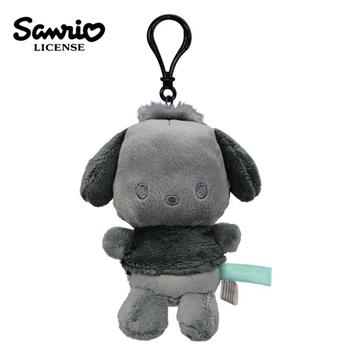 三麗鷗 灰燼色系列 玩偶吊飾 吊飾 娃娃 絨毛玩偶 大眼蛙 帕恰狗 人魚漢頓 KIKI LALA