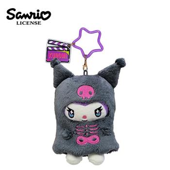 酷洛米 幽靈造型 玩偶吊飾 吊飾 娃娃 絨毛玩偶 庫洛米 Kuromi 三麗鷗 SANRIO