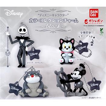 全套4款 迪士尼 色彩吊飾 black 扭蛋 轉蛋 公仔 吊飾 傑克·史克林頓 費加洛 路西法 米奇