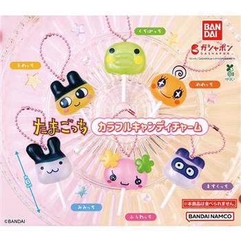 全套6款 塔麻可吉 糖果模型吊飾 扭蛋 轉蛋 電子寵物 電子雞 麻每吉 咕嘰叭吉 美美吉 米米吉