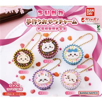 全套5款 吉伊卡哇 平成女兒巧克力吊飾 扭蛋 轉蛋 小八 兔兔 小桃鼠 海獺勇者 BANDAI 萬代