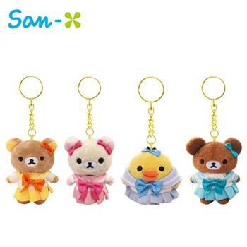 隨機1款 拉拉熊 校服系列 玩偶吊飾 盒玩 娃娃 牛奶熊 小小熊 小G 懶懶熊 Rilakkuma