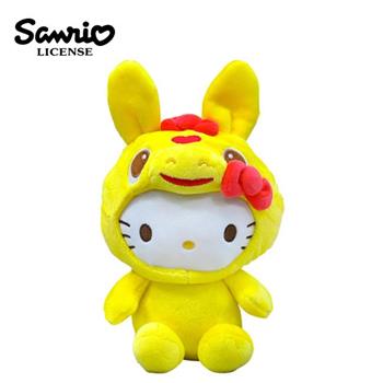 三麗鷗 跳跳馬系列 絨毛玩偶 21cm 娃娃 玩偶 凱蒂貓 美樂蒂 布丁狗