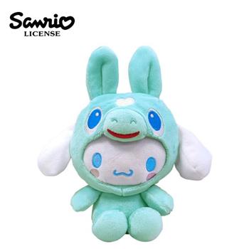 三麗鷗 跳跳馬系列 絨毛玩偶 19cm 娃娃 玩偶 大耳狗 花小兔 酷洛米