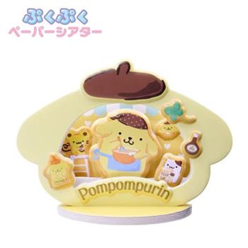 紙劇場 三麗鷗 立體貼紙 立體模型 模型 造型泡棉貼紙 布丁狗 大耳狗 PAPER THEATER