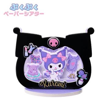 紙劇場 三麗鷗 立體貼紙 立體模型 模型 造型泡棉貼紙 酷洛米 帕恰狗 PAPER THEATER