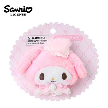 美樂蒂 絨毛造型髮夾 髮夾 瀏海髮夾 My Melody 三麗鷗 SANRIO