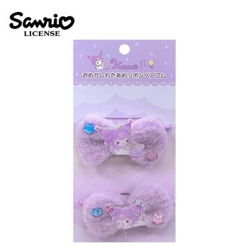 三麗鷗 絨毛造型髮圈 2入組 髮束 髮飾 大耳狗 酷洛米 凱蒂貓 美樂蒂