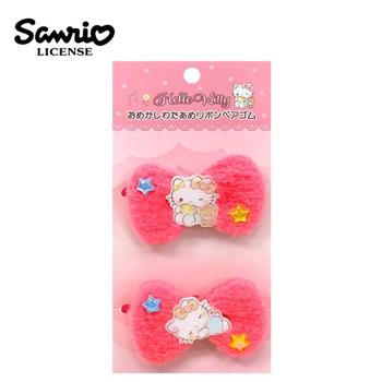 三麗鷗 絨毛造型髮圈 2入組 髮束 髮飾 大耳狗 酷洛米 凱蒂貓 美樂蒂