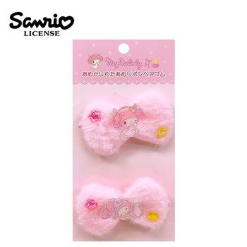 三麗鷗 絨毛造型髮圈 2入組 髮束 髮飾 大耳狗 酷洛米 凱蒂貓 美樂蒂