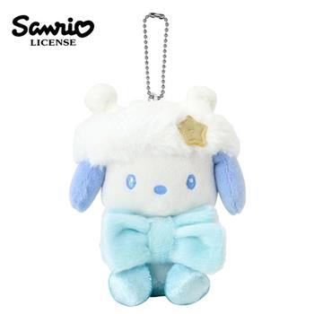 三麗鷗 星光系列 玩偶吊飾 吊飾 娃娃 絨毛玩偶 大耳狗 酷洛米 帕恰狗 布丁狗