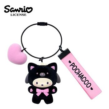 三麗鷗 粉黑系列 植絨造型鑰匙圈 公仔吊飾 吊飾 包包吊飾 大耳狗 酷洛米 帕恰狗