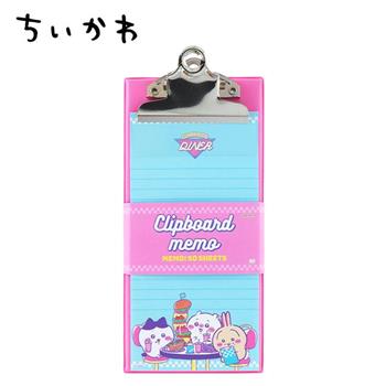 吉伊卡哇 美式餐廳系列 夾板便條紙 1種圖樣 便條紙 文件夾板 小八 兔兔 小桃鼠 Chiikawa
