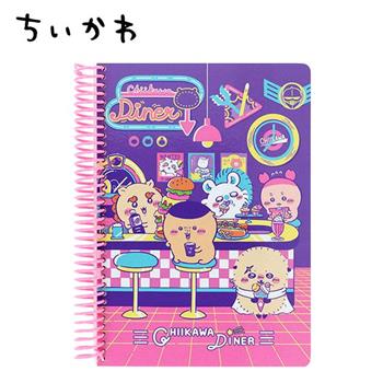 吉伊卡哇 美式餐廳系列 B6 方格筆記本 日本製 定頁筆記本 固頁筆記本 筆記本 記事本 小八 兔兔