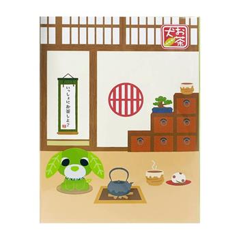 茶犬 四摺便條組 80頁 日本製 便條紙 便籤本 便條本 小綠 小花 恰伊 阿爾 狗狗