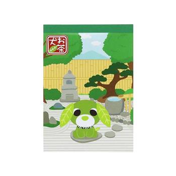 茶犬 迷你便條本 100頁 日本製 便條紙 小綠 小花