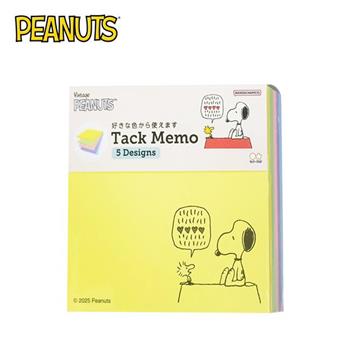 史努比 五色便利貼 日本製 5種圖樣 便利貼 便條紙 糊塗塌客 查理布朗 PEANUTS