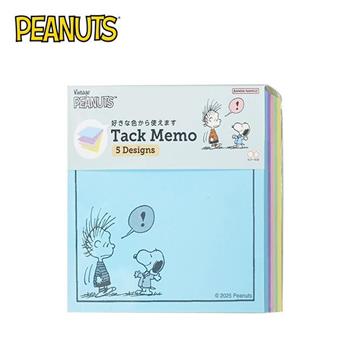 史努比 五色便利貼 日本製 5種圖樣 便利貼 便條紙 糊塗塌客 查理布朗 PEANUTS