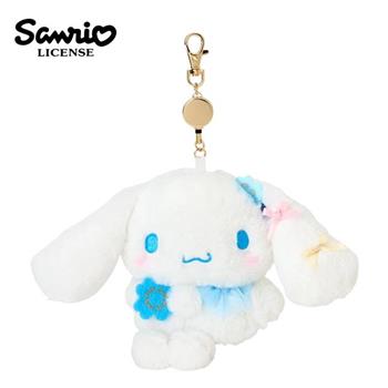 大耳狗 彈力 票夾零錢包 票夾包 零錢包 喜拿 Cinnamoroll 三麗鷗 Sanrio