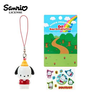 三麗鷗 公仔吊飾 附貼紙組 吊飾 包包吊飾 貼紙 裝飾貼紙 雷射貼紙 酷洛米 帕恰狗 巧克貓