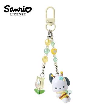 三麗鷗 蜜蜂系列 造型鑰匙圈 吊飾 包包吊飾 酷洛米 帕恰狗 花小兔