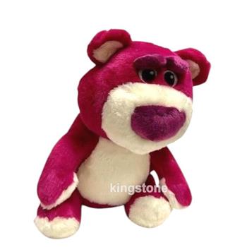 Disney 迪士尼【迷你熊抱哥】絨毛玩偶-葡萄紫