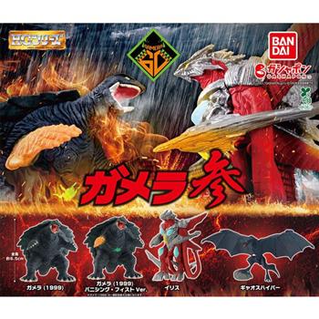 全套4款 卡美拉 HG 參 扭蛋 轉蛋 公仔 模型 邪神覺醒 伊利斯 加歐斯 BANDAI 萬代