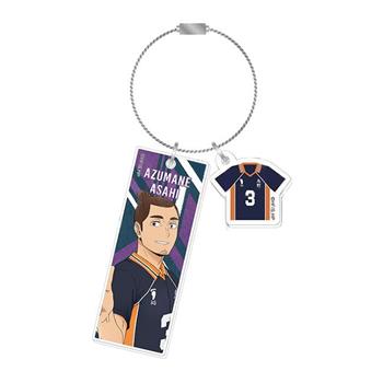 排球少年 大家的背號系列 壓克力鑰匙圈 壓克力吊飾 鑰匙圈 吊飾 烏野高中 田中龍之介 澤村大地